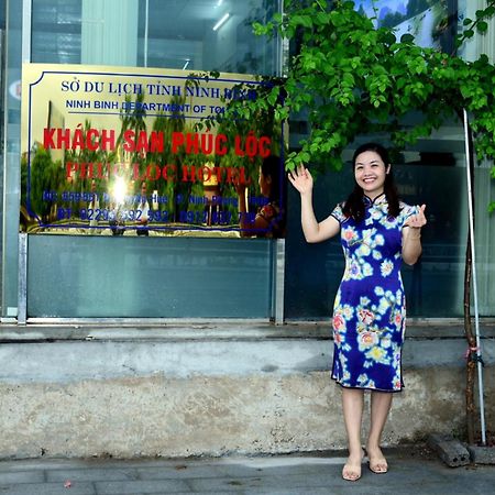 Phuc Loc Hotel Нин Бин Екстериор снимка